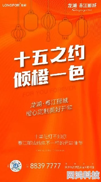 国产精品图片引发热议，网友纷纷表达对其质量和创意的看法，认为应加强版权保护与原创内容