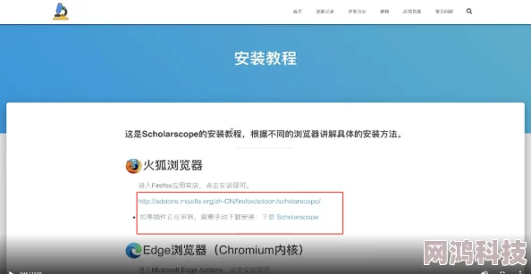 啊～用力cao我cao烂我软件，用户怒斥程序漏洞频出，影响数万人的使用体验！