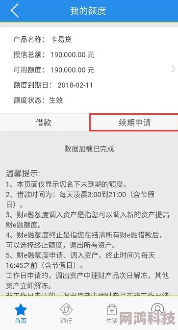 一级毛片免费不卡直观看在这个信息时代我们可以轻松获取丰富的知识与娱乐资源让生活更加多姿多彩充满正能量