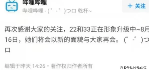 国产在线观看91精品一区近日引发热议网友纷纷讨论其内容质量与观看体验更有传闻称将推出全新系列吸引更多观众关注