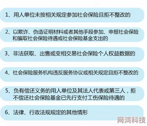 国产三级理论网友推荐这部作品深入探讨了社会与个人之间的关系值得一看同时也引发了许多思考和讨论