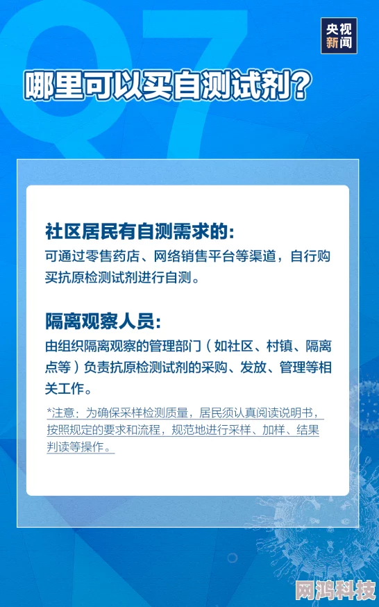 国产舌乚八伦偷品W中最新进展消息显示该产品在市场上引起了广泛关注并获得了一定的消费者认可