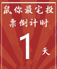 国产一级毛片视频 弘扬传统文化精髓，展现民族精神风采