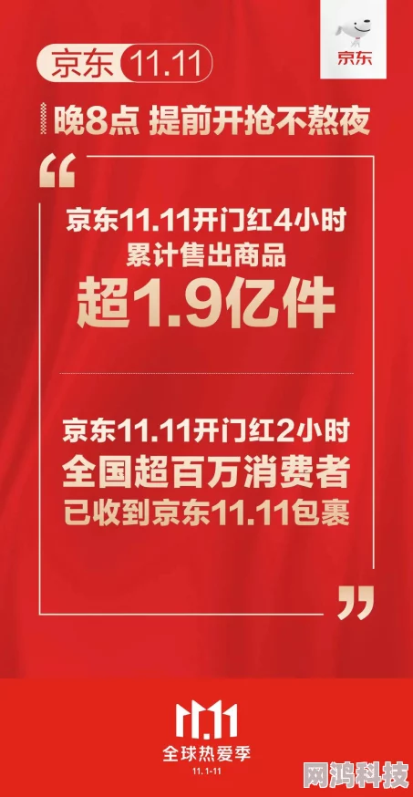 内衣办公室1一3在线哔哩哔哩最新消息近期推出全新系列产品，采用环保材质并提供多种尺码选择