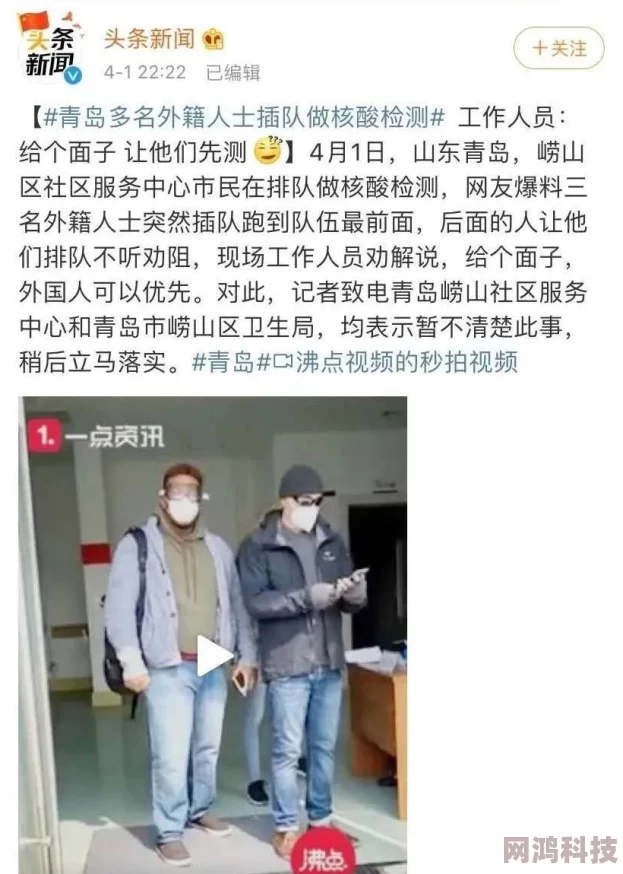 护士和黑人做爰 网友推荐这部作品因其真实反映了社会问题与人性深度引发了广泛讨论值得一看