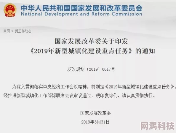 亚洲福利专区最新进展消息：各国政府积极推动社会保障政策改革以提升民众生活质量并促进经济复苏