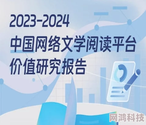 国产精品三级国语在线看在传播文化的同时也倡导积极向上的生活态度让我们共同享受健康快乐的娱乐时光