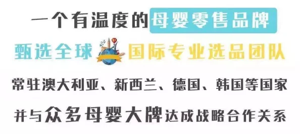 国内精品久久久久久aa护士最新研究表明护理人员心理健康问题日益严重，需要更多关注和支持