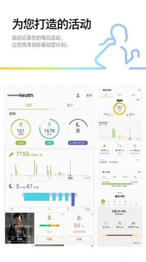 国内精品久久久久久aa护士最新研究表明护理人员心理健康问题日益严重，需要更多关注和支持