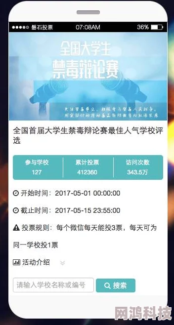 91香蕉国产视频最新进展消息引发广泛关注用户反馈积极平台持续优化内容提升观看体验