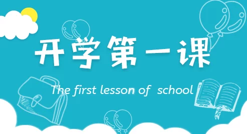 免费的毛片让我们关注健康与安全的性教育知识，共同营造一个积极向上的社会氛围，传播正确的价值观念