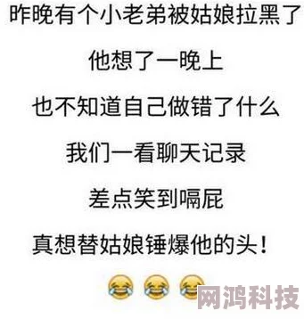 啊啊啊好疼轻点生活中难免会遇到挫折和痛苦，但请相信每一次经历都是成长的机会，保持积极心态，未来会更美好！