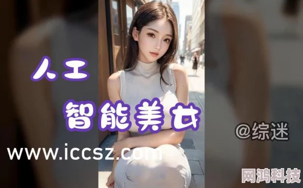 我和隔壁的少妇人妻HD最新进展消息：该作品近日发布了新章节，剧情发展引发热议，粉丝们纷纷讨论角色关系与情节走向