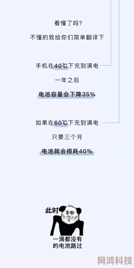 一夜不拔一直都在里面h最新进展消息显示该作品在网络平台上引发热议并吸引了大量观众关注与讨论