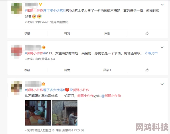 原神烟谜主3个触摸门位置全揭秘：网友热评挑战攻略与宝箱获取地点