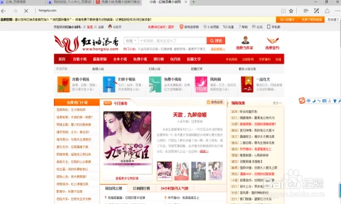 chinesegayxnxx 网友推荐这个网站内容丰富多样适合喜欢探索新鲜事物的朋友们值得一试让你体验不同的视觉享受