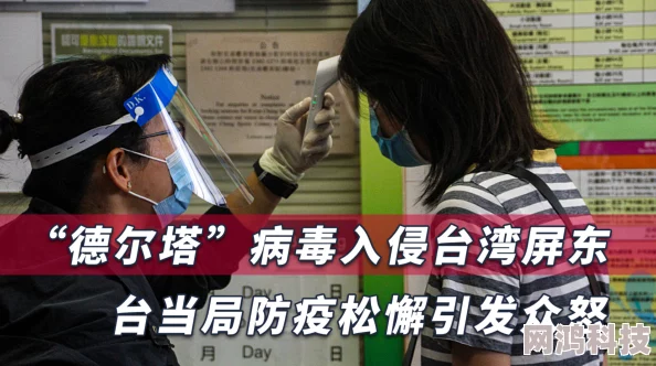 91毛片一级在线播放近日引发热议网友纷纷讨论其内容质量和观看体验更有不少人分享了自己的观后感受