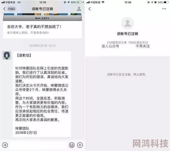 黄片艹艹e.com涉嫌传播不良内容被举报