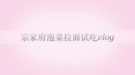 小向まな美用她的努力和坚持激励着我们每一个人追求梦想，勇敢面对挑战，让生活充满阳光与希望