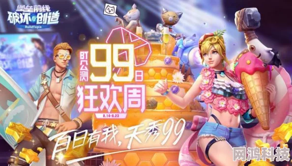 调教双性各种play游戏惊喜满满等你来体验