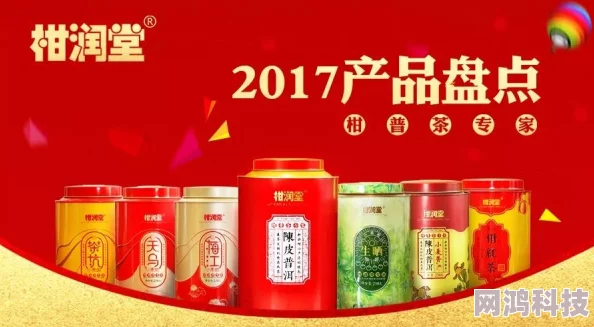 国产欧美一区二区精品仙草咪网友推荐这款产品真的是太棒了质量上乘性价比高值得一试让人爱不释手非常满意的一次购物体验