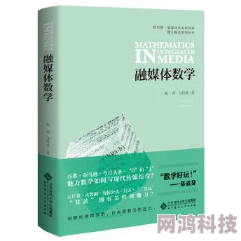 山海灵蕴合成与分解深度指南——网友热评版，揭秘灵蕴世界合成的绝妙技巧