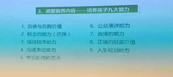 《三角洲行动》药品选择攻略详解：网友热评，助你轻松过关必备指南