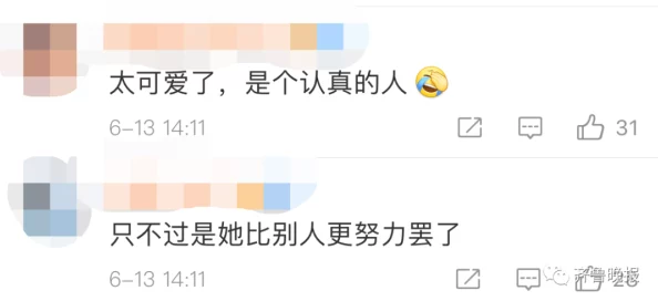 网友热议：热血江湖手游中，男龙角色与女龙角色哪个更胜一筹？