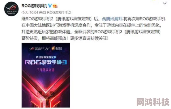 以闪亮之名星钥寻踪套装全面介绍：网友热议，解锁时尚新高度的必备之选！