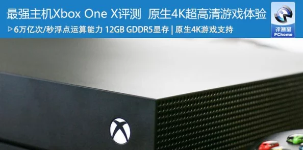 xbox可以免费看在线观看现已支持4K高清流畅播放体验