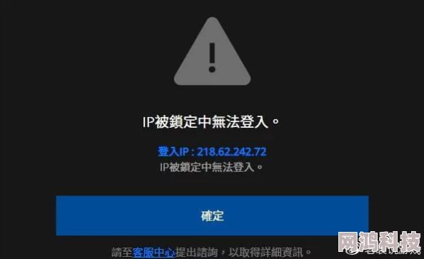 天堂avwww资源更新缓慢服务器维护中请耐心等待