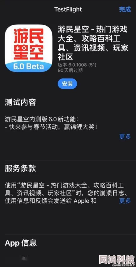 啊嗯好舒服体验升级新增十种模式等你探索