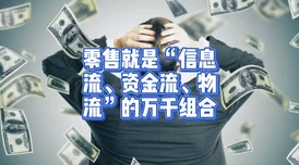 打烊后仅剩两个人的理发店理发师与顾客分享了各自的生活故事，气氛温馨而愉快