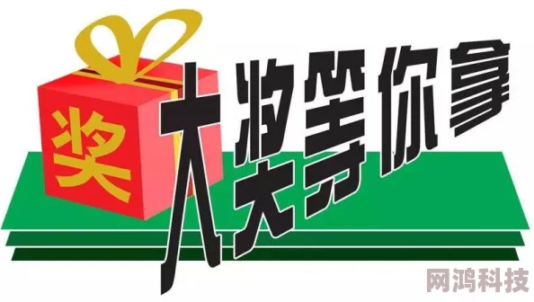 大象传媒2021秘密入口积极向上，勇敢追梦，创造美好未来