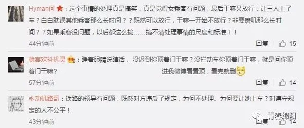 她的调教进度已更新至第二十章新增了两位调教师和新的训练场景