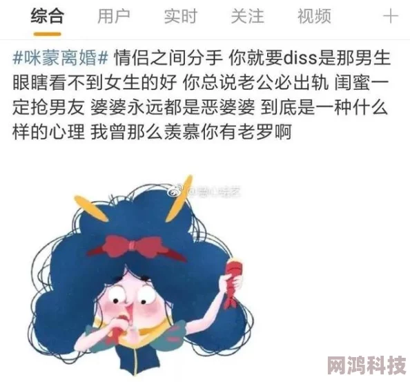 嗯嗯啊小说饼干生活如饼干般甜美，努力追求梦想，收获幸福与快乐