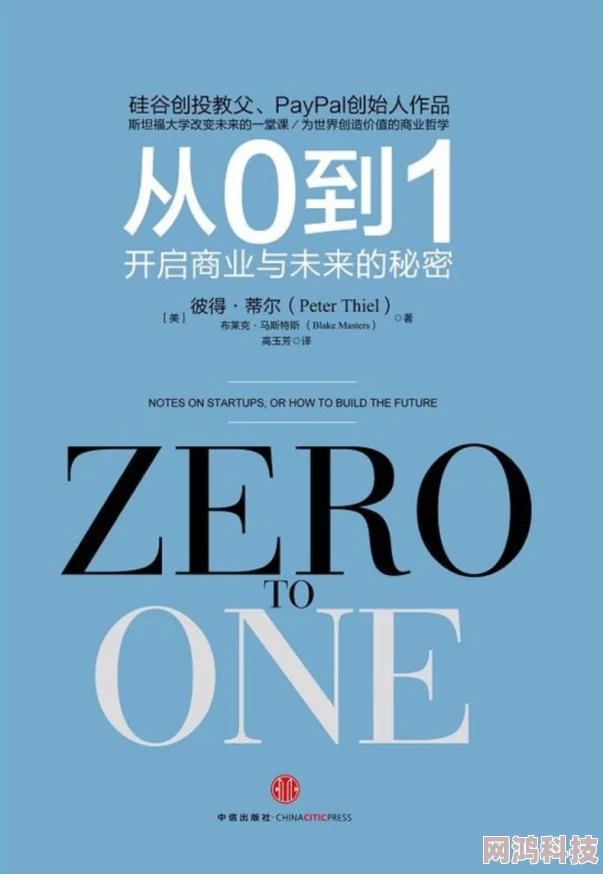 小爷无处不在近日小爷在社交媒体上分享了他的旅行经历，吸引了众多粉丝的关注与互动