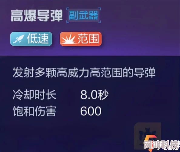 机动都市阿尔法公测时间全揭秘，惊喜消息：提前预约享专属好礼等你来拿！