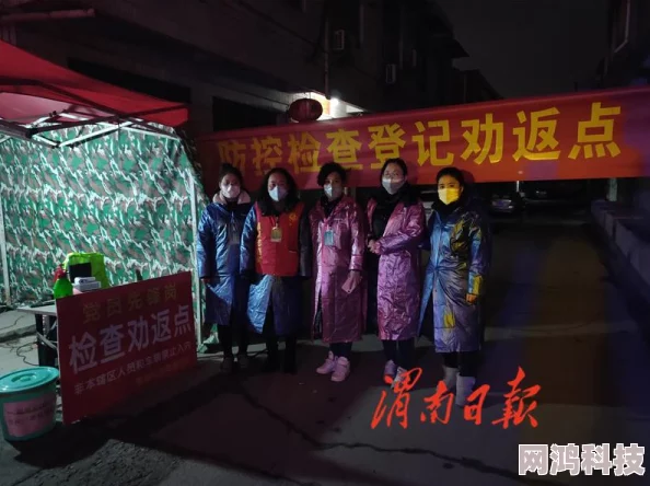 二女同志女同狂欢活动现场气氛热烈参与者分享了各自的故事与经历