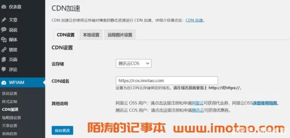 大牛影库存集cmcc高清资源持续更新中速度稳定流畅