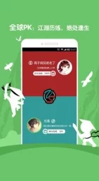 98pao热修复补丁v1.2.0已发布修复已知BUG并提升性能