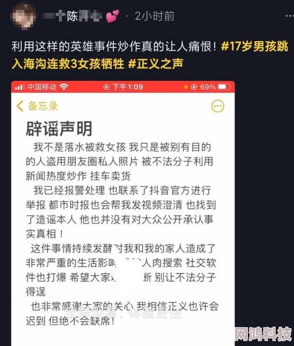 偷拍亚洲色图资源已删除并永久封禁相关账户