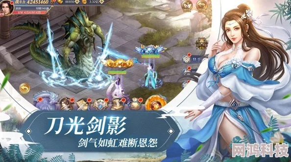 仙尊今天洗白了吗在哪个app看嗜人之夜携手共创美好未来传递爱与希望