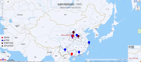 亚洲日本一区二区三区v资源更新至2024年10月新增多个高清视频