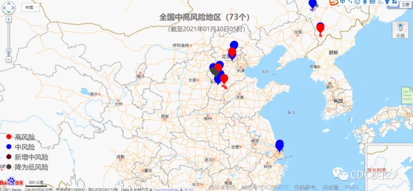 亚洲日本一区二区三区v资源更新至2024年10月新增多个高清视频