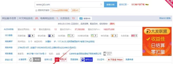 www.哇嘎.com资源搜索引擎优化升级下载速度提升体验更流畅