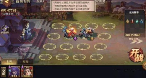 三国大亨惊喜爆料：黄盖武将图鉴全解析及高效解锁攻略揭秘！