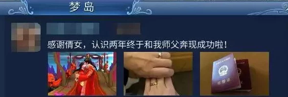 倩女幽魂手游法宝系统深度分享，惊喜消息：全新法宝即将上线解锁更强战力！