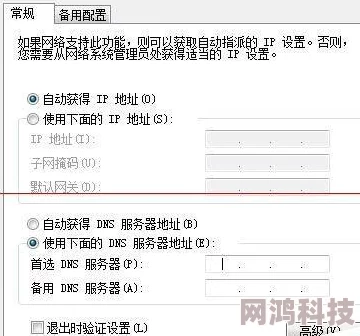 by换哪个地址了最新地址已更新至官网服务专区请用户注意查看