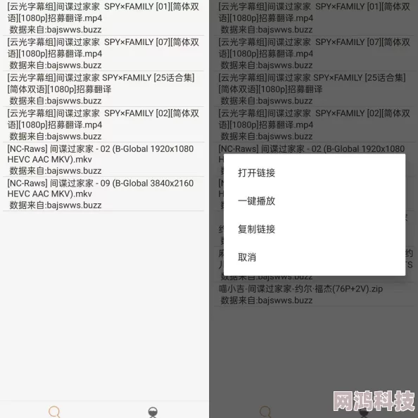 www成年人官网持续更新海量资源精彩不断等你来看